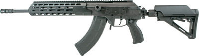 IWI GALIL ACE RIFLE GEN2 7.62X 39 16" SIDE FOLDING ADJ STOCK
